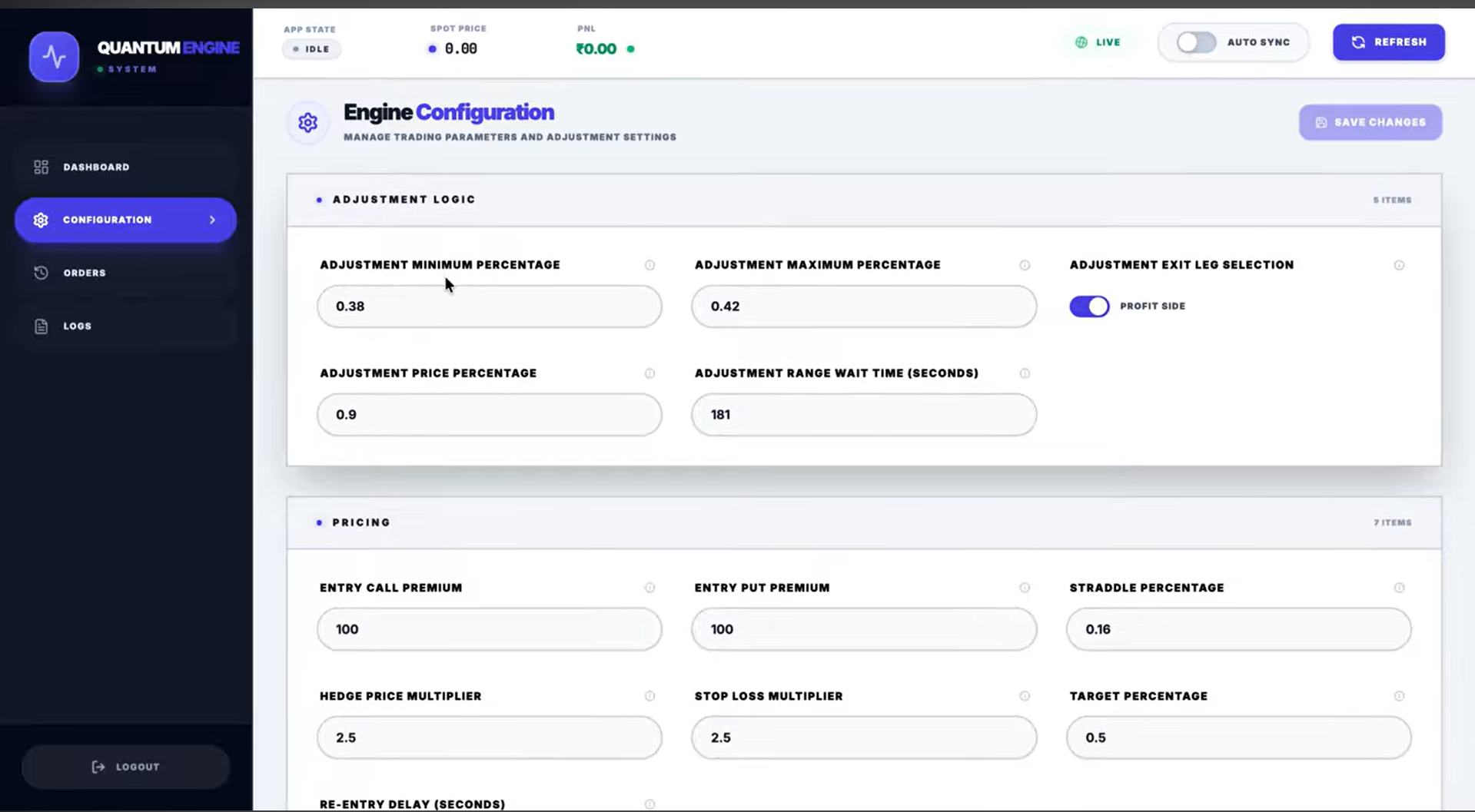 Quantum Engine — Engine Configuration